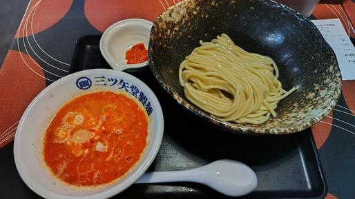 辛しつけめん 青唐辛子仕込み辛子オイル