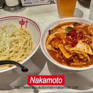 極冷し味噌やさい 5倍