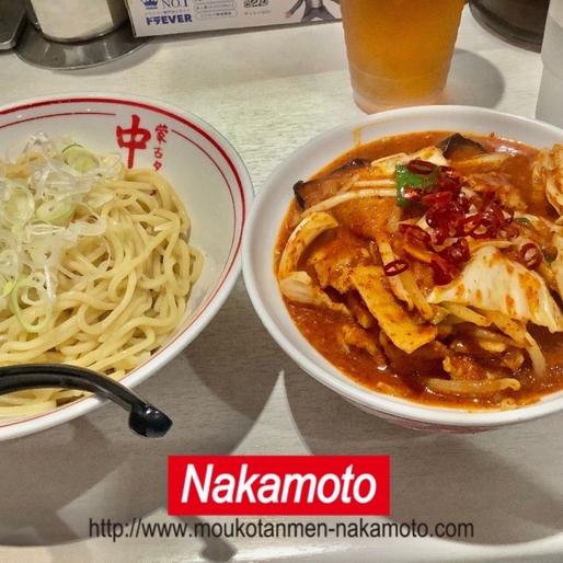 極冷し味噌やさい 5倍