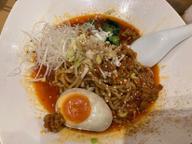 汁なし坦々麺 激辛