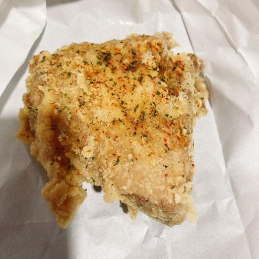 グリーンホットチキン 辛口