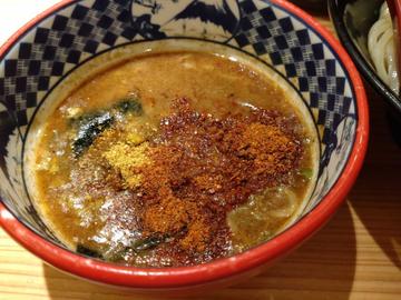 黄金灼熱 辛い