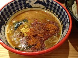 黄金灼熱 辛い