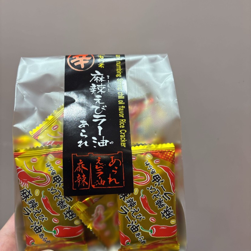 麻辣えびラー油あられ
