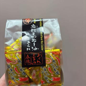 麻辣えびラー油あられ