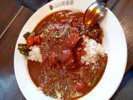チキンとトマトのホットスパイスカレー 10辛