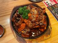 炭火焼超激辛チキン