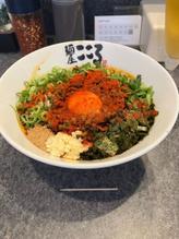 極辛台湾まぜそば(+旨辛×4)