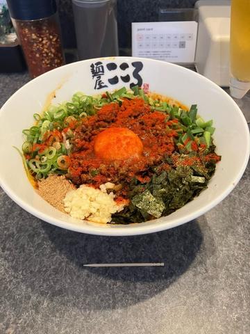 極辛台湾まぜそば(+旨辛×4)