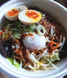 台湾野菜まぜめん辛シビ 半熟卵入