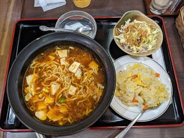 マーボー麺＆半チャーハンセット