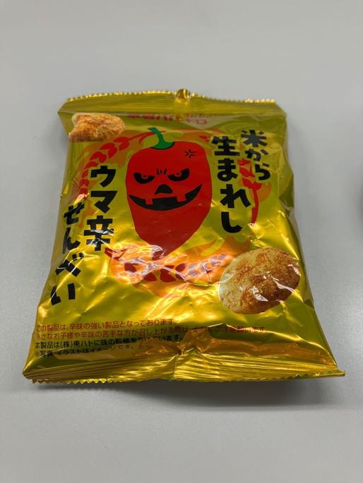 暴君ハバネロ　米から生まれしウマ辛せんべい 辛みの強い