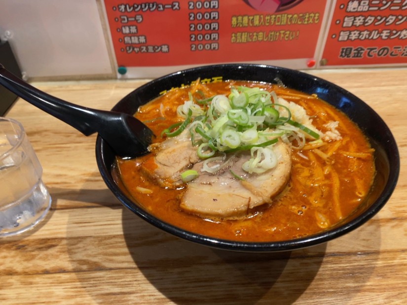 辛みそラーメン 激辛 5倍