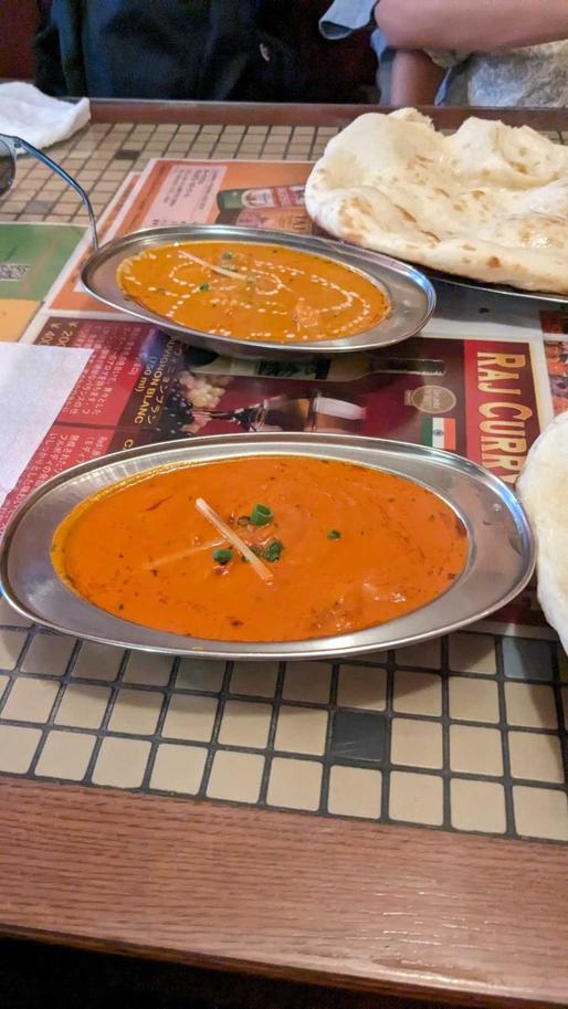 バターチキンカレー VERY VERY HOT