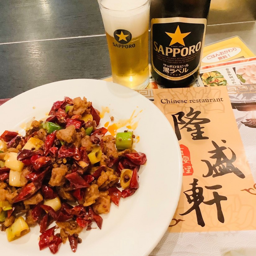 鶏肉と唐辛子の四川風炒め