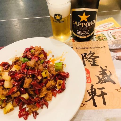 鶏肉と唐辛子の四川風炒め