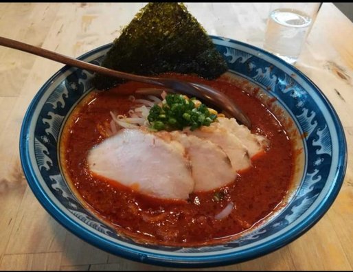 激辛味噌ラーメンMAX 10辛越え15辛