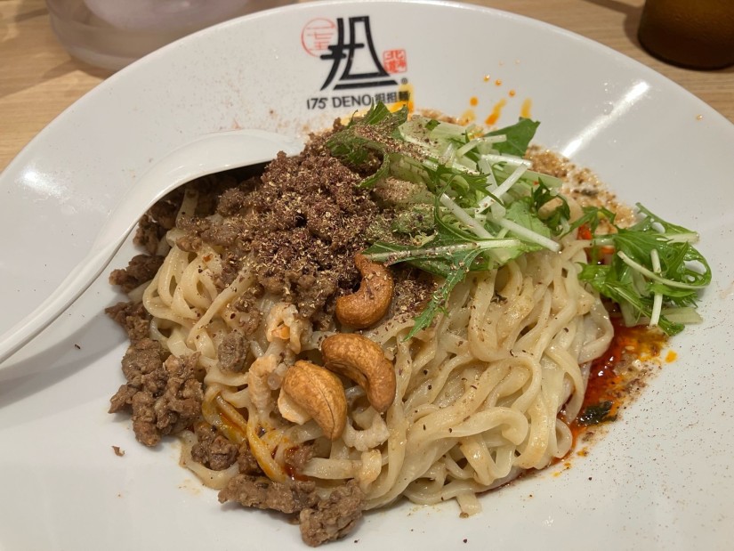 汁なし担担麺(1辛4シビれ)