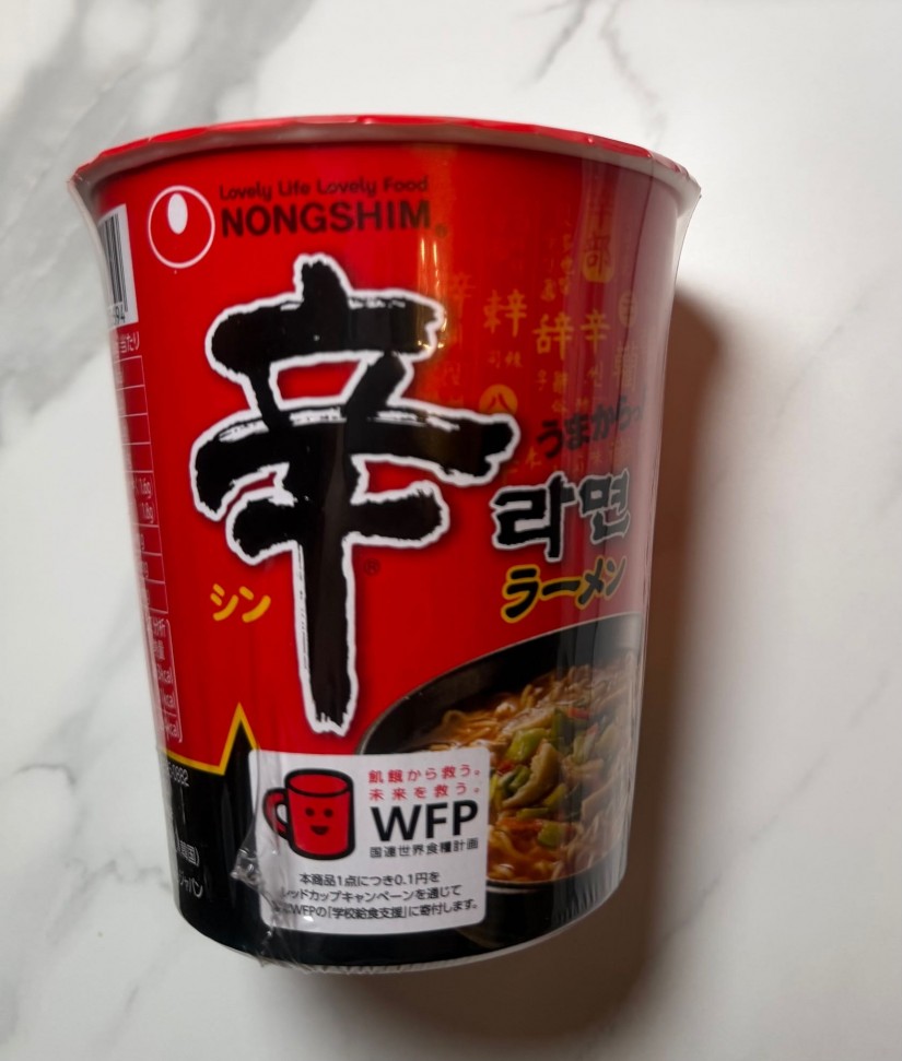 辛  うまからっ！ラーメン 0.50