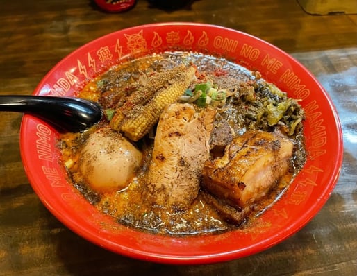 特製シビカラ味噌らー麺 カラ鬼殺しシビ鬼殺し