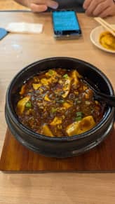 石焼山椒麻婆豆腐