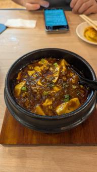 石焼山椒麻婆豆腐