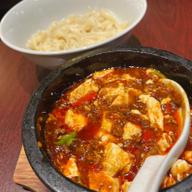 頂点石焼麻婆刀削麺地獄辛 地獄辛