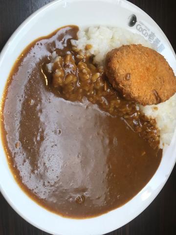 大豆ミートのメンチカツカレー 4辛