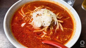激辛味噌ラーメン