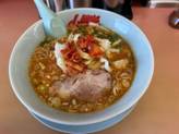 旨辛スタミナラーメン(期間限定)
