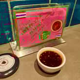 激辛イサーンソース