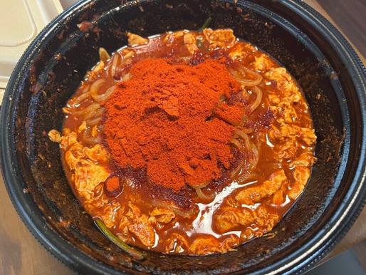 地獄釜辛麺 沸騰する辛さ