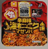 マルちゃん でかまる 辛麻辣 海老ニンニク味 マゼソバ