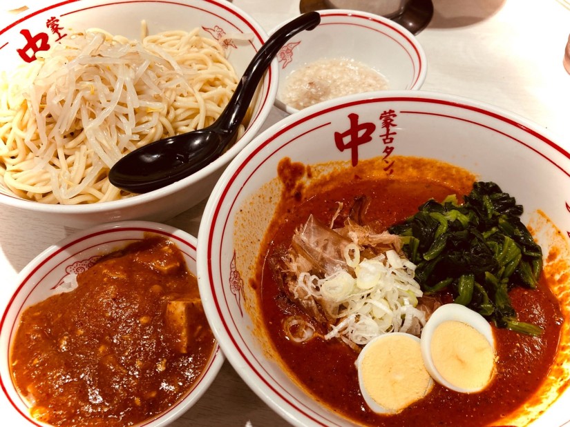 冷やし水蓮火 5倍 辛さ6×5