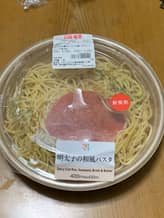 明太子の和風パスタ
