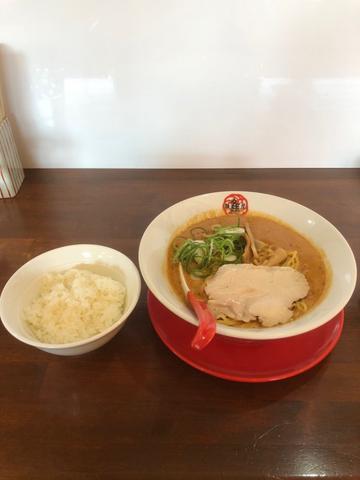 辛こってり 猛炎