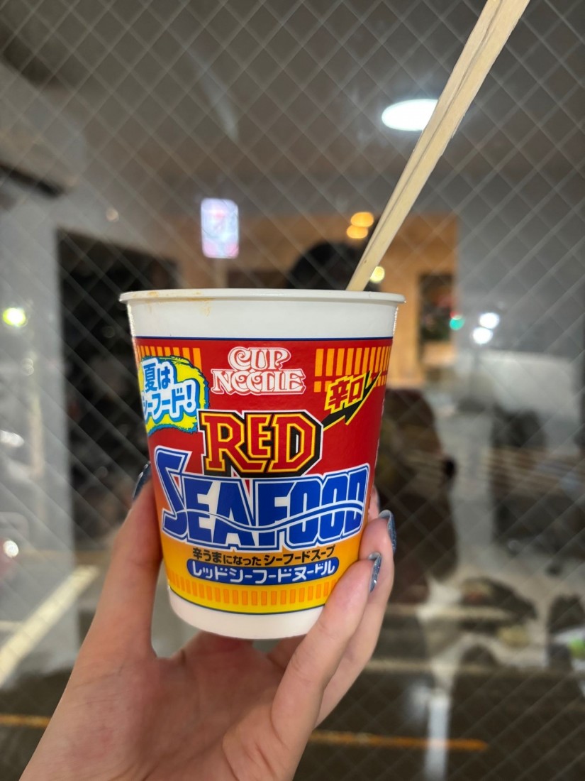レッドシーフードヌードル ノーマル
