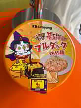 クアトロチーズ ブルダック炒め麺