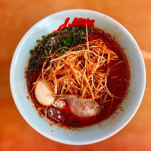 ウルトラ激辛ラーメン