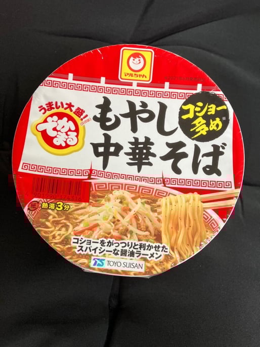 うまい大盛！ でかまるもやし中華そば コショー多め スパイシーな醤油