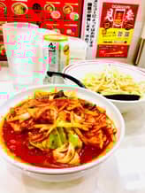 冷やし野菜10辛×５ 10辛