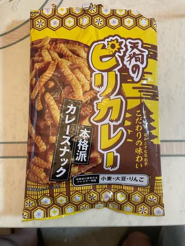 天狗のピリカレー 本格派カレースナック