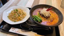 ちゃーたんセット hot