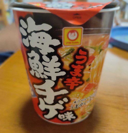 マルちゃん海鮮チゲ味うどん 旨辛