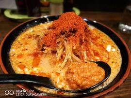 死神担々麺 殺人を超えた辛さ