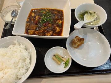 麻婆豆腐定食 大辛