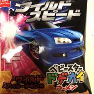 ベビースタードデカイラーメン ワイルドスピード ワイルドスパイシーチキン味