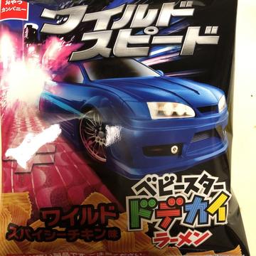 ベビースタードデカイラーメン ワイルドスピード ワイルドスパイシーチキン味