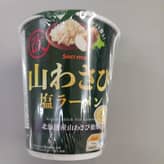 山わさび塩ラーメン改-KAI-