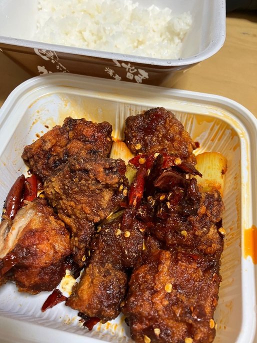 鉄板 辣子鶏からあげ定食 旨辛